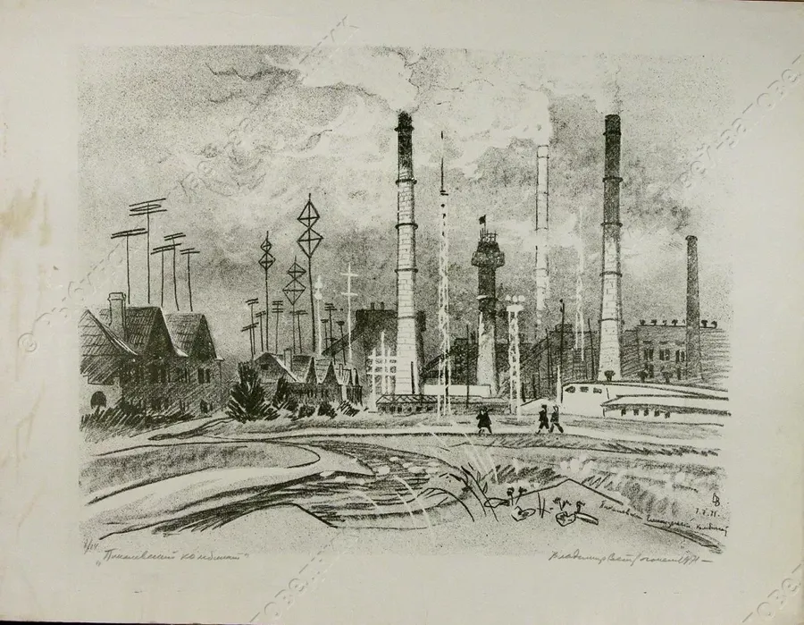 Графика