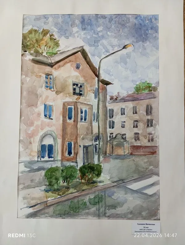 Рисунок 10