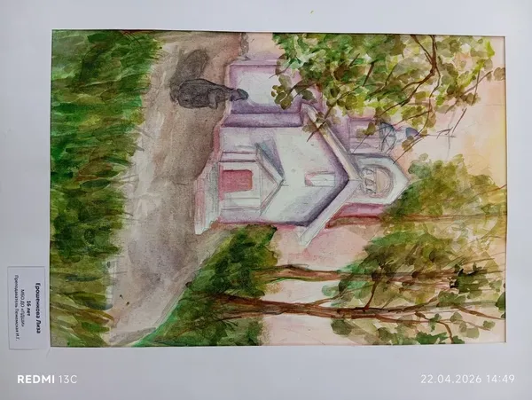 Рисунок 13