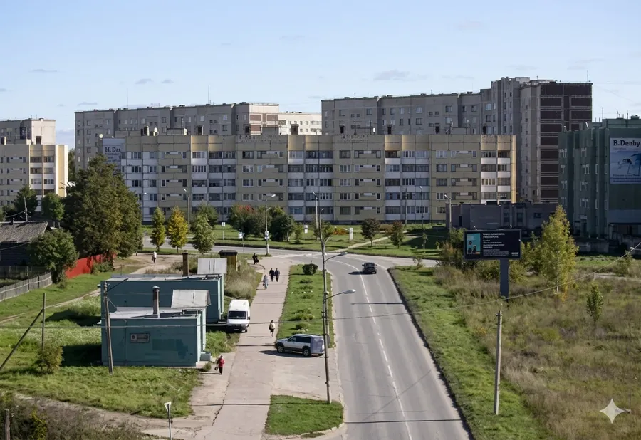 Город